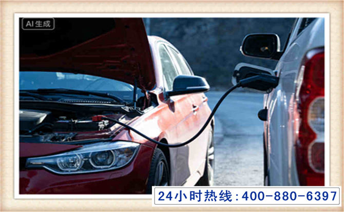 金秀潍坊拖车,附近24小时汽车拖车救援，潍坊道路救援拖车电话