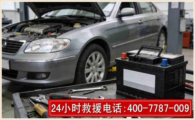 金秀 高温雨天汽车突然没电车辆无法正常行驶该如何处理呢